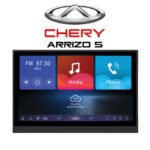 Chery Egypt Arrizo 5 High Line