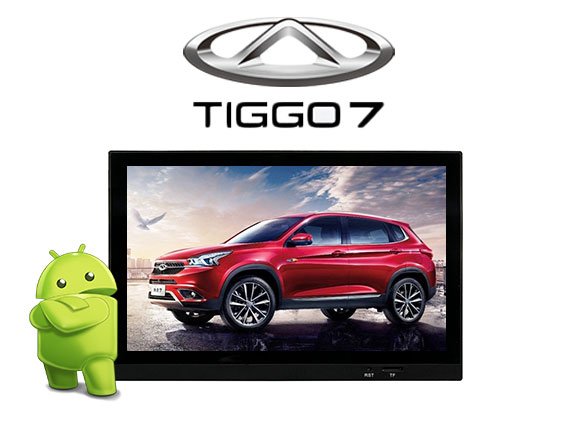 Chery Egypt Tiggo7 Chery Egypt Tiggo7 - Image 1