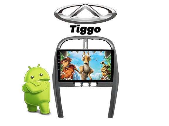 SYH-TIGGO SYH-TIGGO-GBX - Image 1