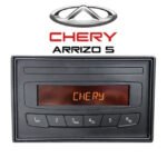 Chery Egypt Arrizo 5 Low Line