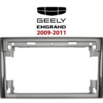 Geely Emegrand 2009-2011