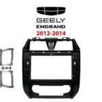 Geely Emegrand 2012-2014