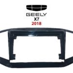 Geely X7 2018