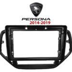 Proton Persona 2014-2019