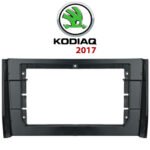 SKODA KODIAQ 2017