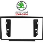 Skoda Octavia A5 2007-2014
