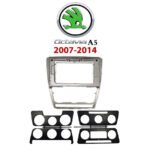 Skoda Octavia A5 2007-2014 S