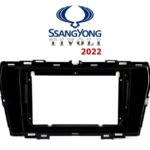 Ssangyong Tivoli 2022